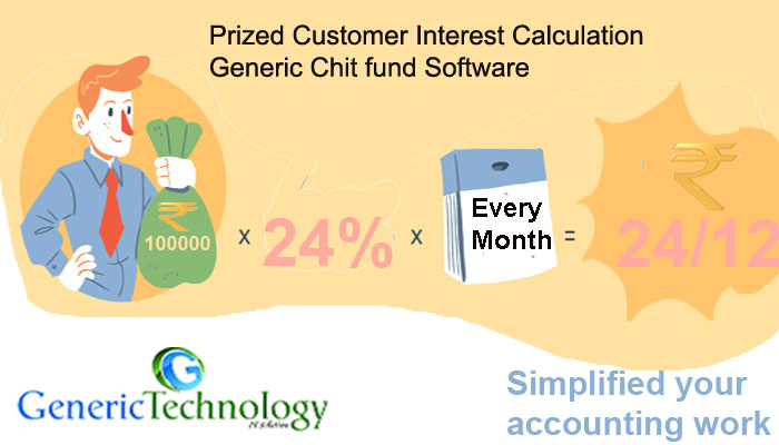 Generic-chit-fund-software-interestcalcaulation